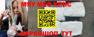 ALPHA-PVP Нарткала