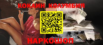 дистиллят марихуана Наро-Фоминск