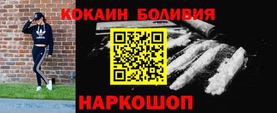 сатива Нальчик