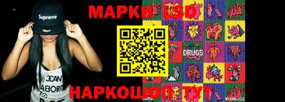 дистиллят марихуана Наро-Фоминск