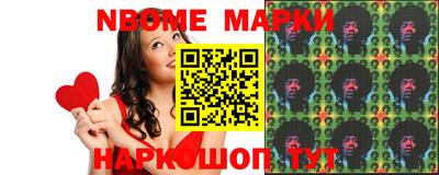 ALPHA-PVP Нарткала