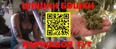 сатива Нальчик