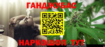 ALPHA-PVP Нарткала