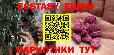 сатива Нальчик