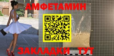 ALPHA-PVP Нарткала