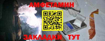 ALPHA-PVP Нарткала