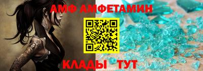 дистиллят марихуана Наро-Фоминск