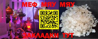 дистиллят марихуана Наро-Фоминск