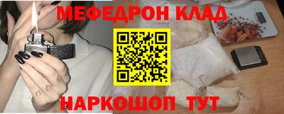 ALPHA-PVP Нарткала
