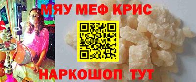 сатива Нальчик